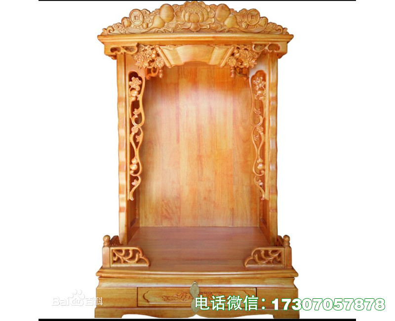 大邑县佛龛神龛实木架