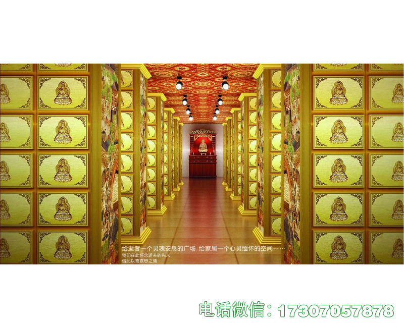 秦皇岛金属合金双穴福位架