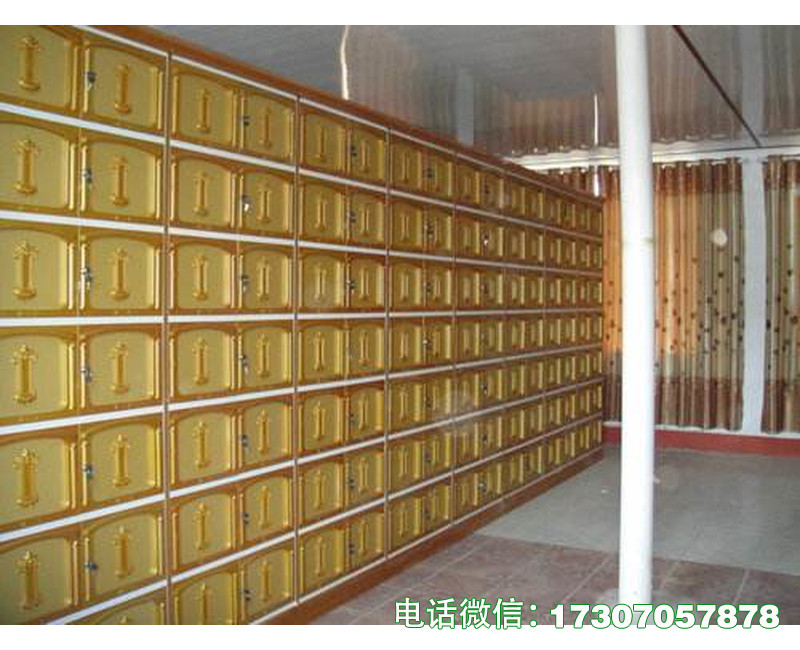 滨州村骨灰堂寄存柜