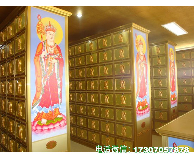 秦皇岛骨灰堂存放架