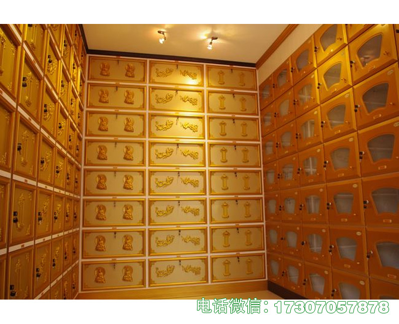 泰安骨灰堂骨灰安放柜