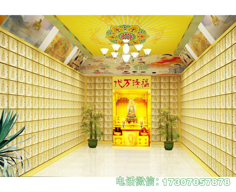 秦皇岛骨灰存放福位穴位架