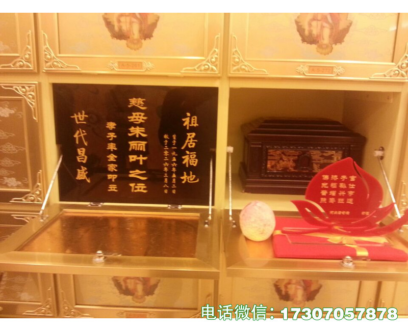 泰安骨灰堂存放橱生产厂家