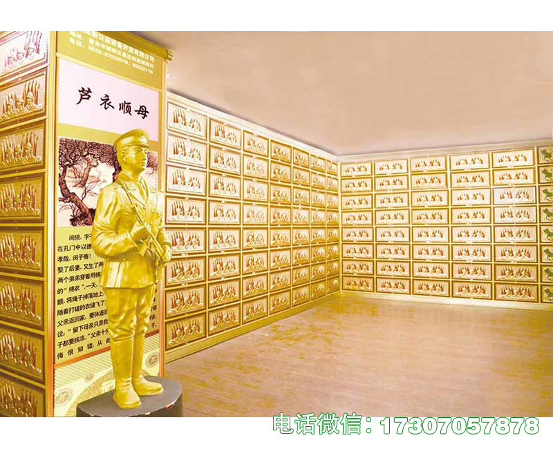 泰安骨灰纪念堂存放柜厂家