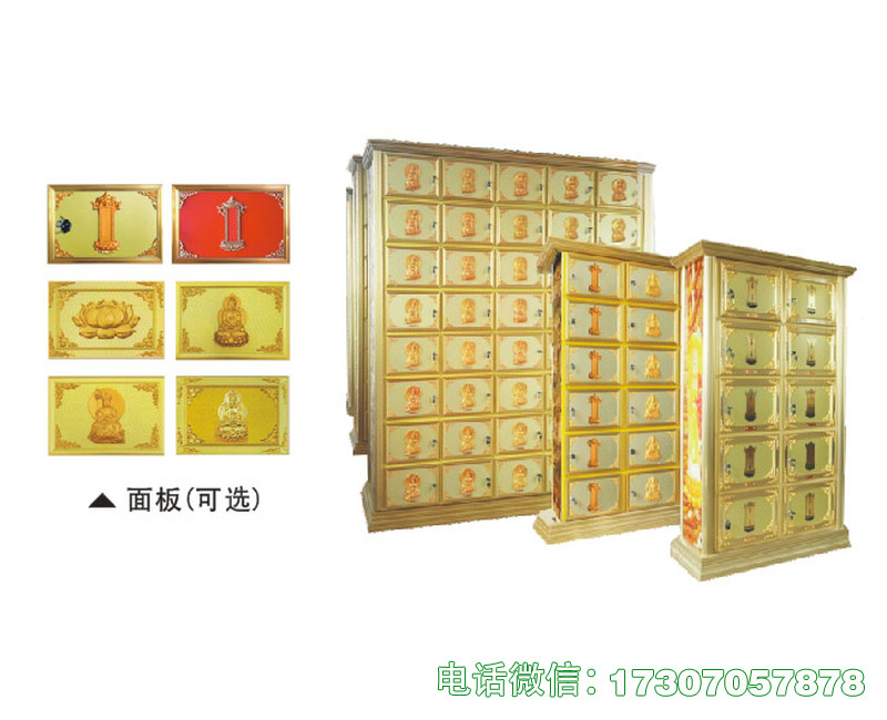 泰安骨灰盒架生产厂家