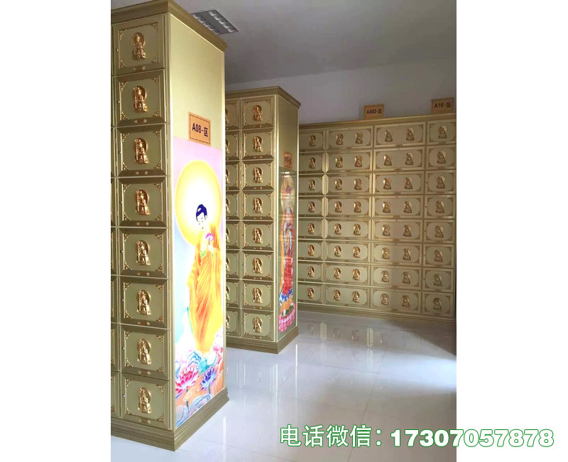 泰安宗族公益性骨灰堂存放架