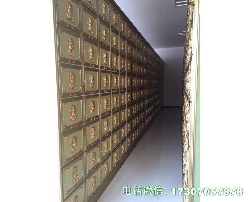 秦皇岛极乐殿骨灰存放架