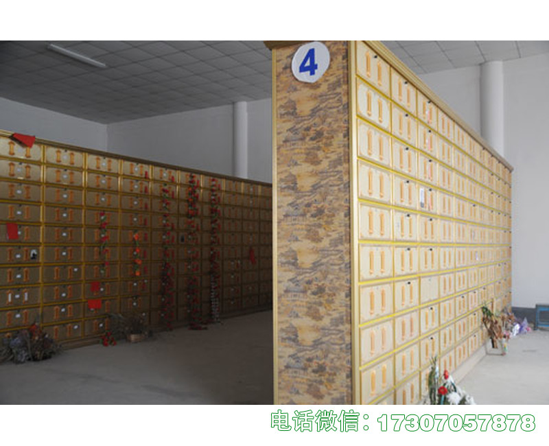 秦皇岛骨灰寄存堂存放柜