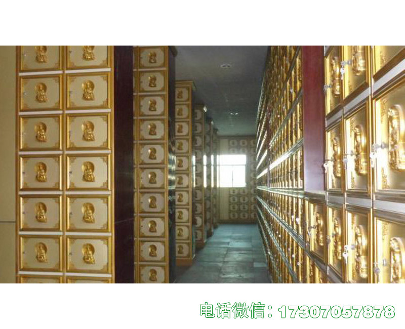 秦皇岛骨灰纪念堂存放架
