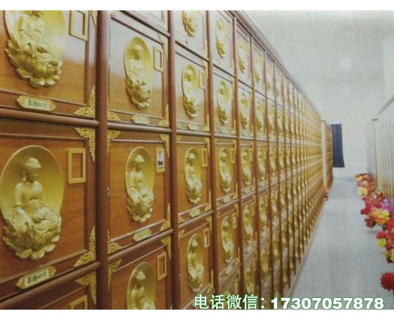 秦皇岛骨灰存放处存放架