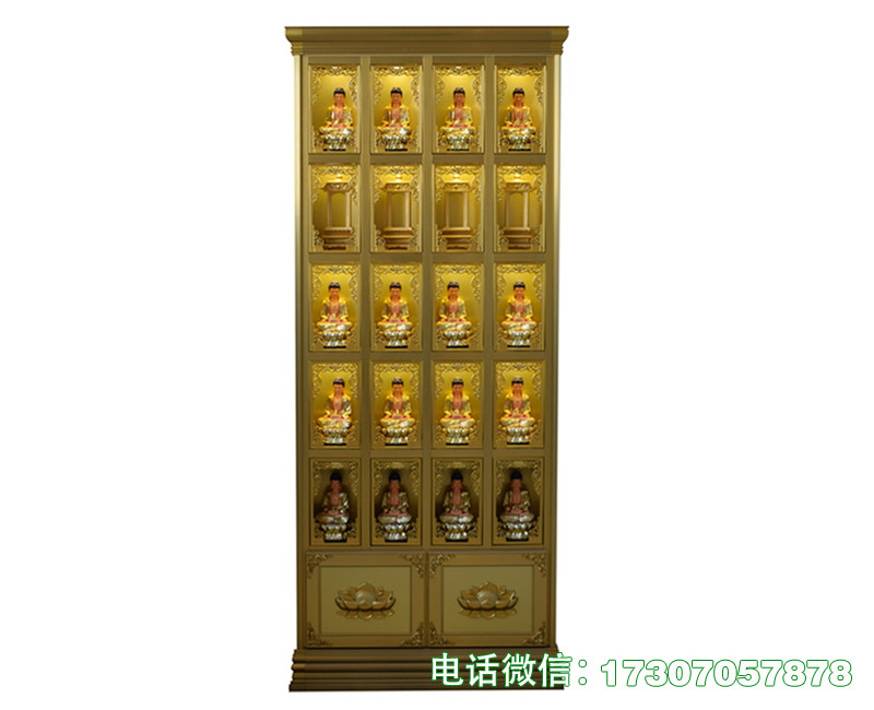 南长佛龛供奉墙