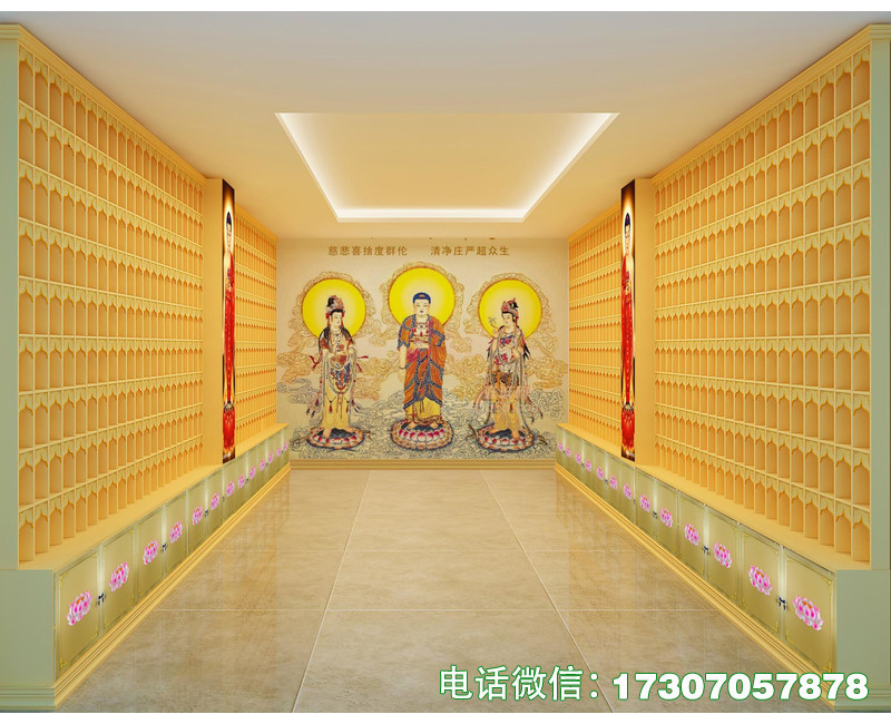 泰安万佛墙牌位架